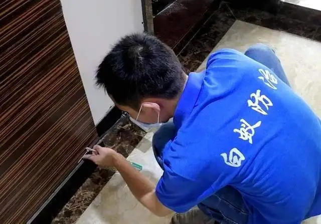 1688519434134455.jpg